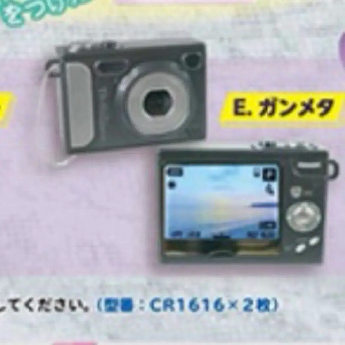 thumbnail-5